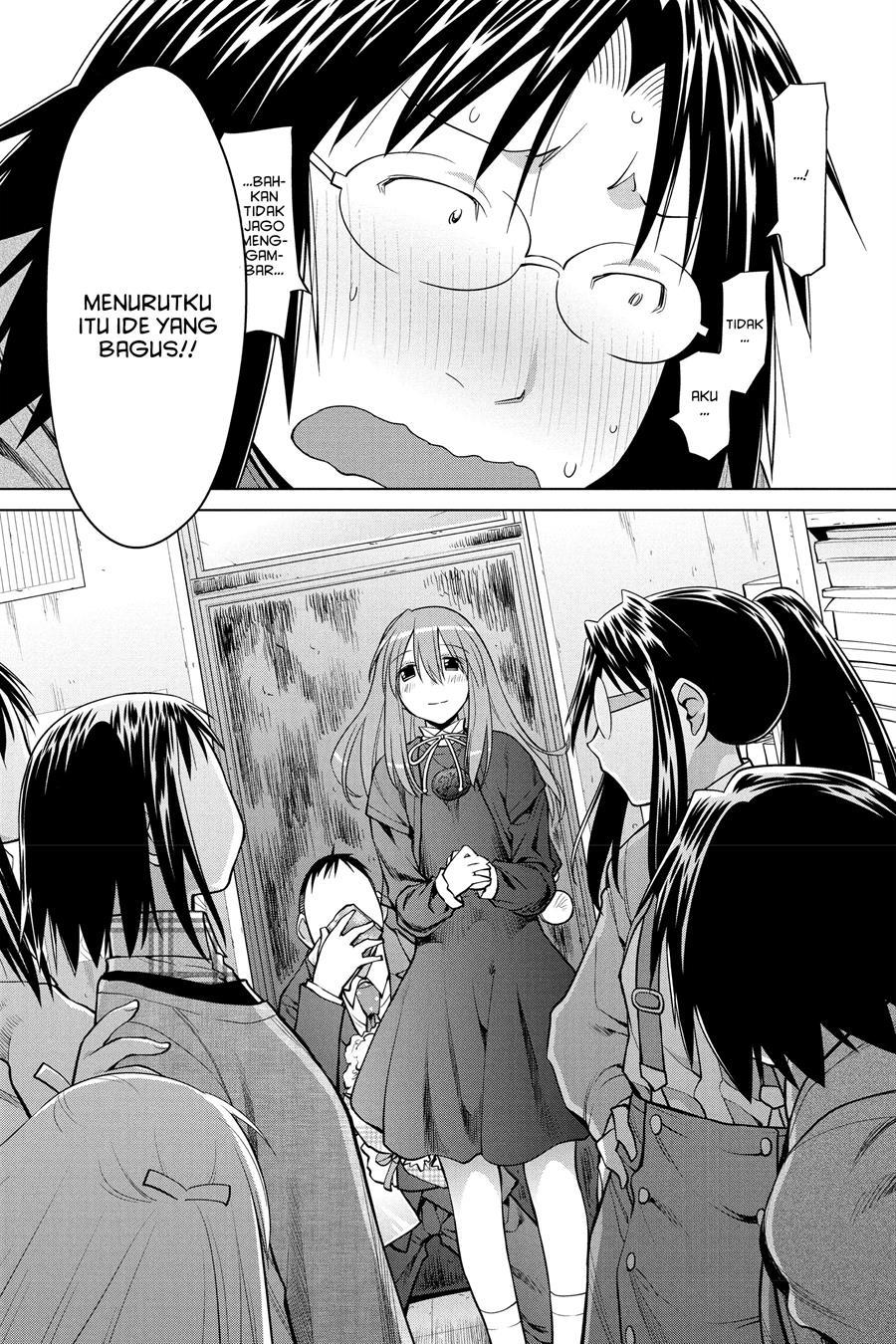 Genshiken – The Society for the Study of Modern Visual Culture Chapter 127 End